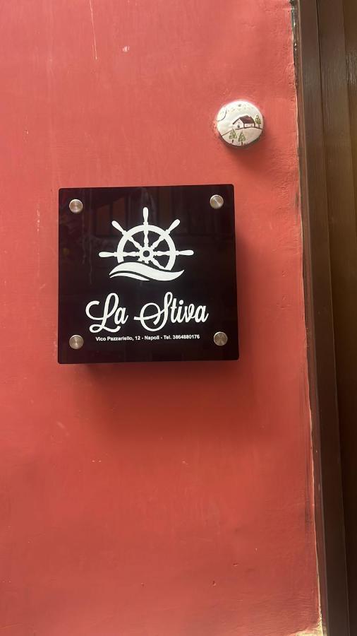 Апартаменты La Stiva In Centro Storico Неаполь Экстерьер фото
